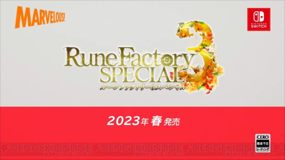 Rune Factory 3 SPECIAL